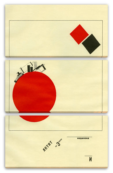Leinwandbild El Lissitzky  - Of Two Squares
