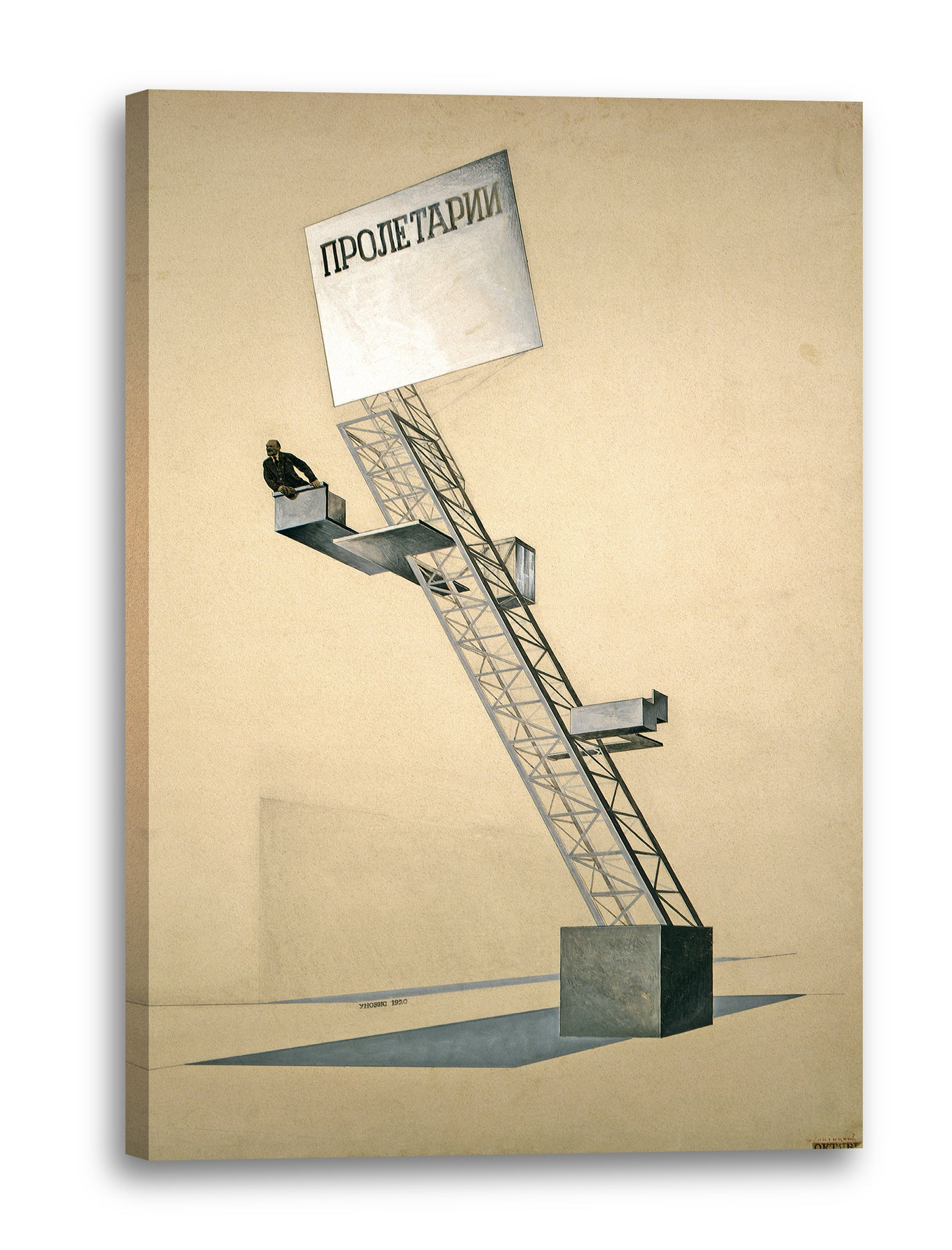 Leinwandbild El Lissitzky  - Lenin Tribune