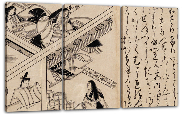 Leinwandbild Muromachi-Zeit (1392-1573) - " Heartvine "(" Aoi ") Kapitel aus der Geschichte des Genji (Genji monogatari)