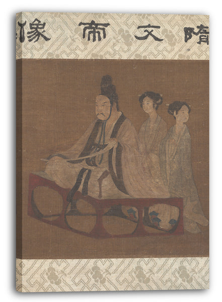 Leinwandbild Nicht identifizierter Künstler - Ein Kaiser mit zwei Damen