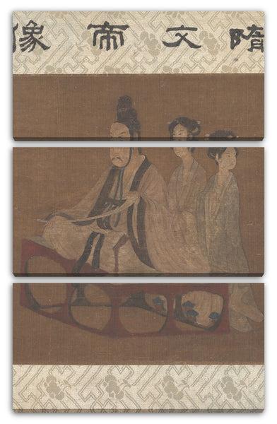 Leinwandbild Nicht identifizierter Künstler - Ein Kaiser mit zwei Damen