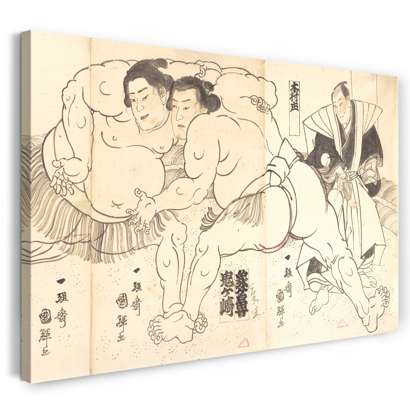 Leinwandbild Utagawa Kuniteru - Sumoringen
