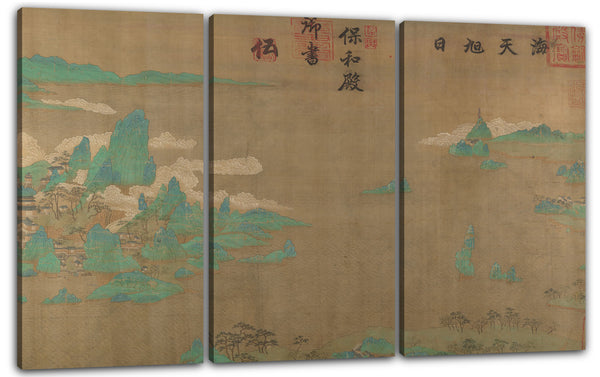Leinwandbild Nicht identifizierter Künstler, gefälschte Unterschrift von Zhao Boju - / Meer und Himmel bei Sonnenaufgang