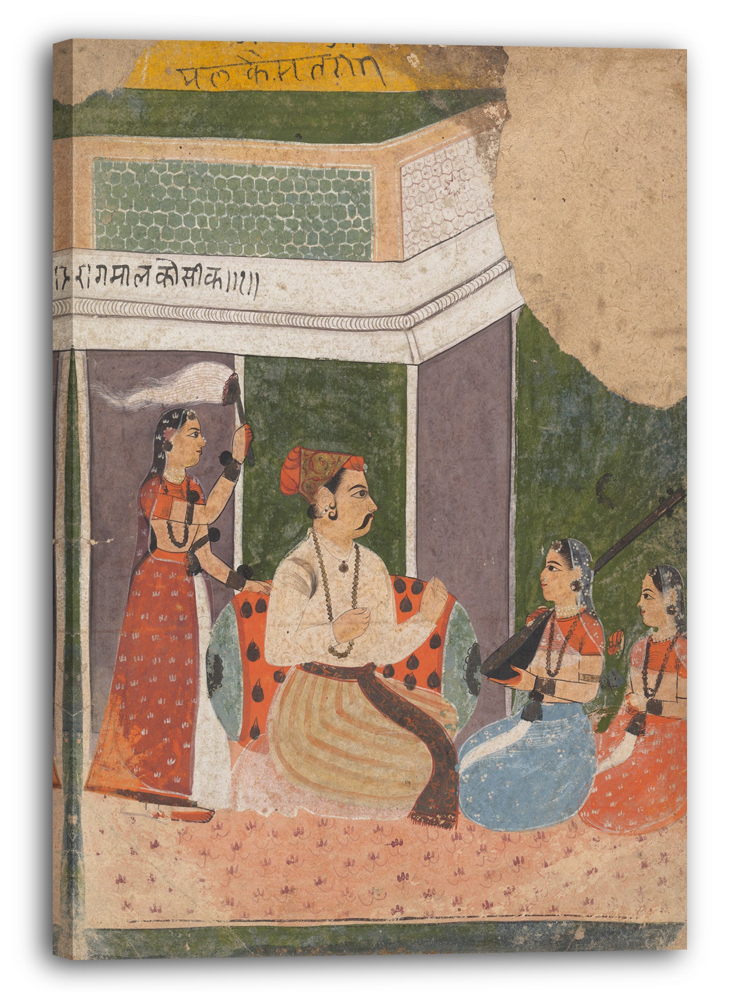 Leinwandbild ca. 1640-50 - Malkos Raga: Seite aus einer verteilten Ragamala-Serie (Garland of Musical Modes)