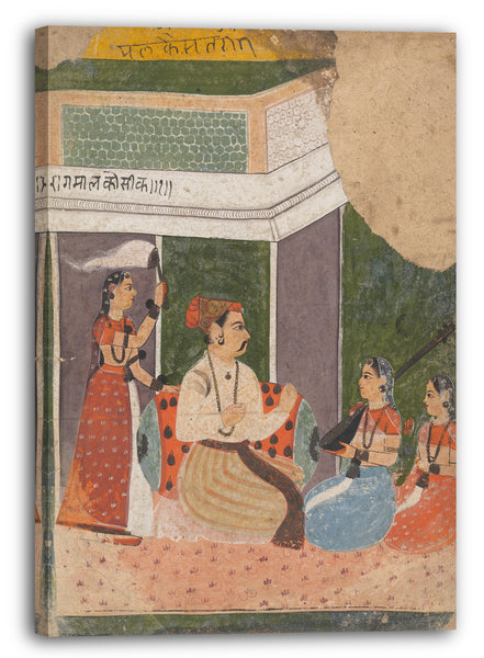 Leinwandbild ca. 1640-50 - Malkos Raga: Seite aus einer verteilten Ragamala-Serie (Garland of Musical Modes)