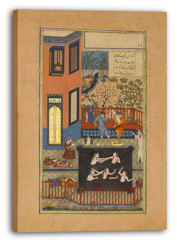 Leinwandbild Maulana Azhar - "The Eavesdropper", Folio 47r aus einem Haft Paikar (Sieben Porträts) des Khamsa (Quintett) von Nizami