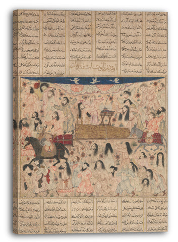 Leinwandbild Abu'l Qasim Firdausi - "Das Begräbnis von Isfandiyar", Folio aus einem Shahnama (Buch der Könige)