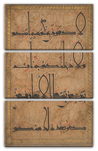 Leinwandbild Folio aus einem nicht illustrierten Manuskript - Folio aus einem Koran Manuskript