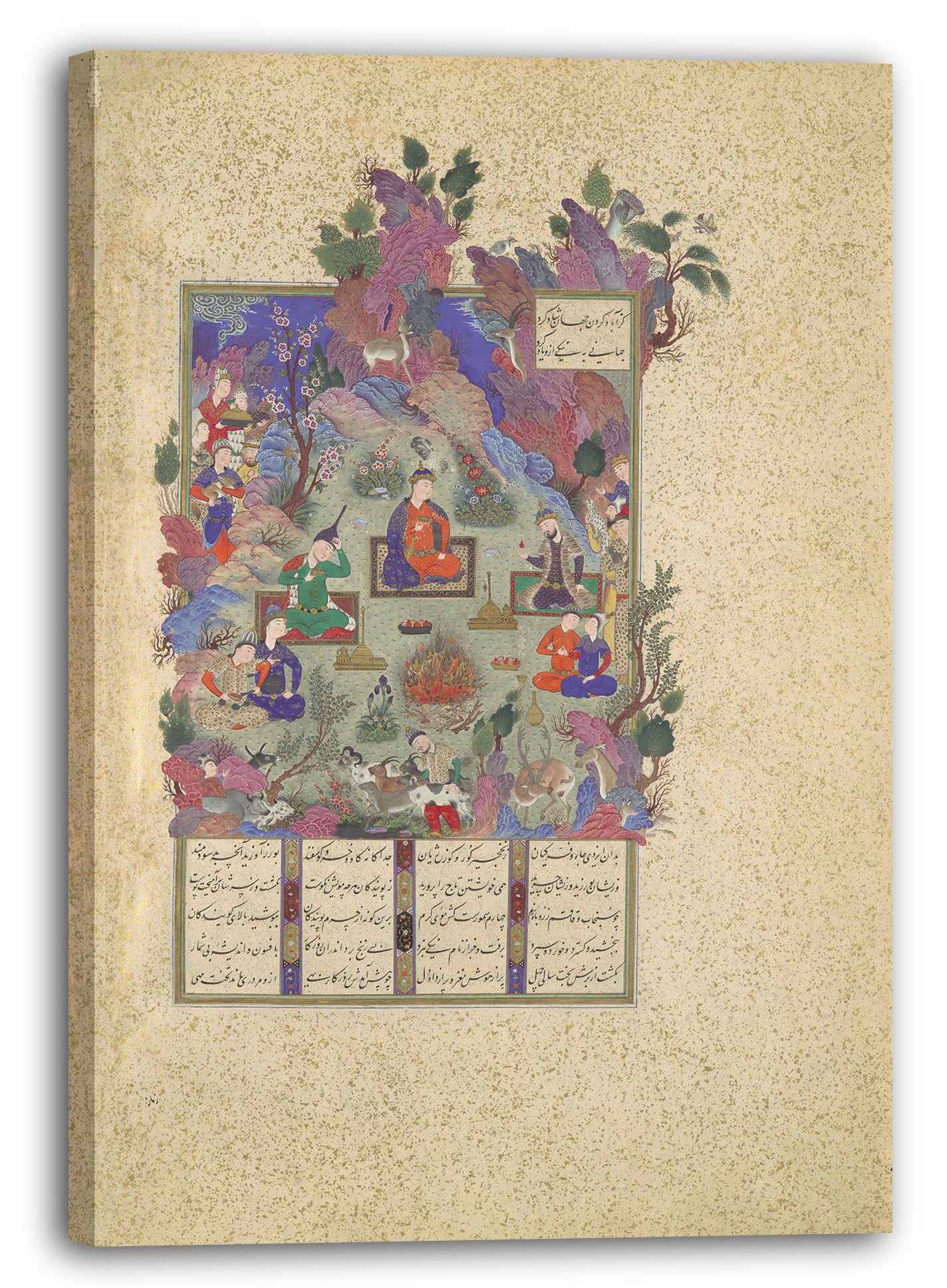 Leinwandbild Abu'l Qasim Firdausi - "Das Fest von Sada", Folio 22v aus dem Shahnama (Buch der Könige) von Shah Tahmasp