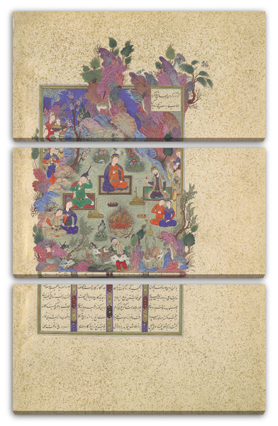 Leinwandbild Abu'l Qasim Firdausi - "Das Fest von Sada", Folio 22v aus dem Shahnama (Buch der Könige) von Shah Tahmasp