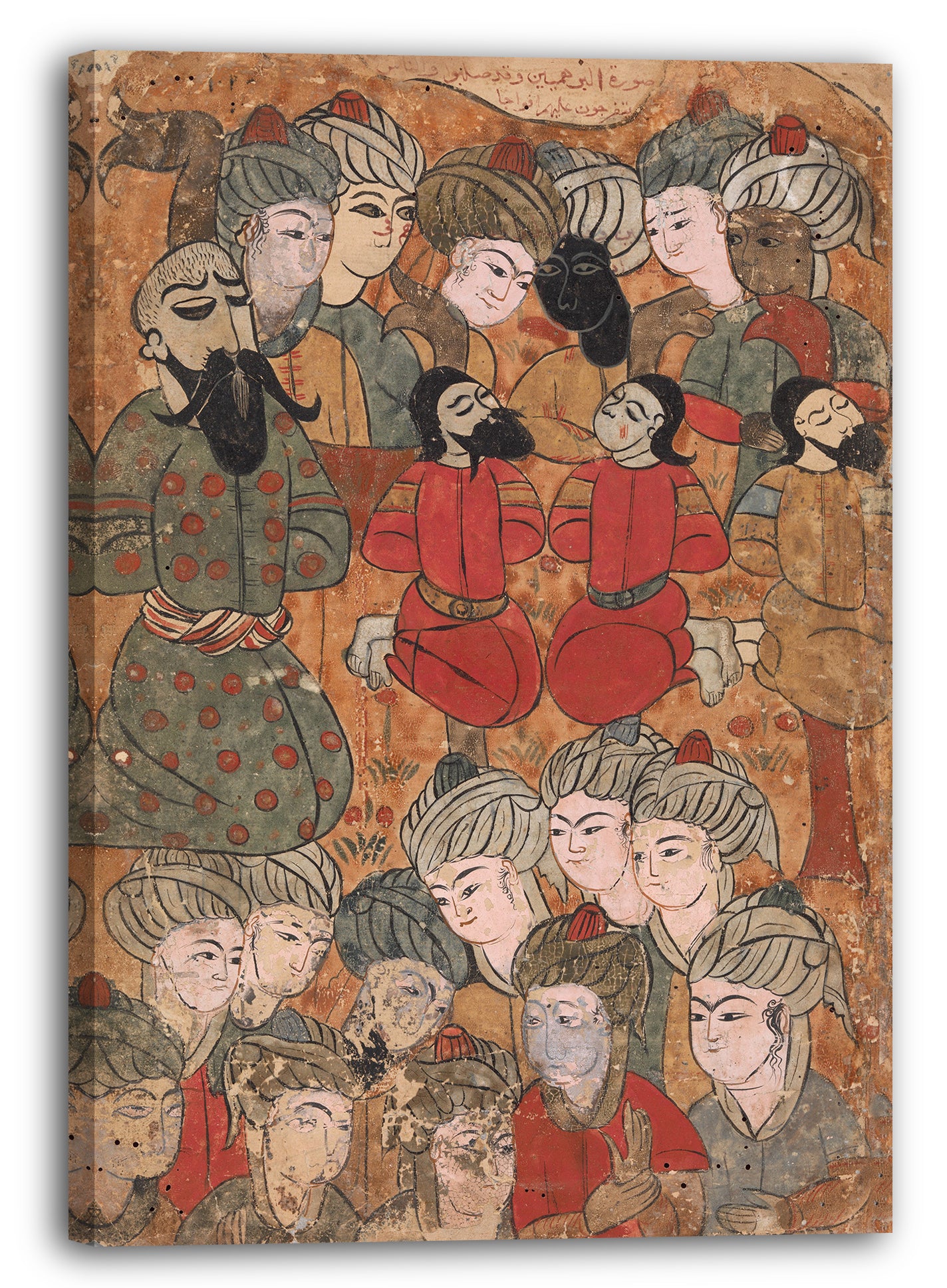 Leinwandbild Folio aus einem illustrierten Manuskript - "Die Hinrichtung der Brahmanen", Folio von einer Kalila wa Dimna