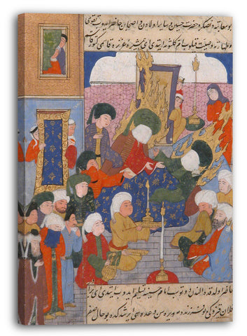 Leinwandbild Fuzuli - "Husayn am Bett des sterbenden Hasan", Folio aus einem Hadiqat al-Su'ada von Fuzuli (Garten des Seligen)