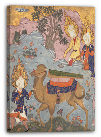 Leinwandbild Folio aus einem illustrierten Manuskript - "Sarg des Imam 'Ali", Folio aus einem Falnama (Das Buch der Omen) von Ja'far al-Sadiq