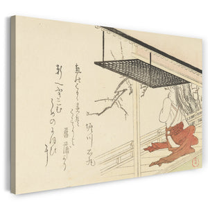 Leinwandbild Kubo Shunman - Hofdame auf der Veranda