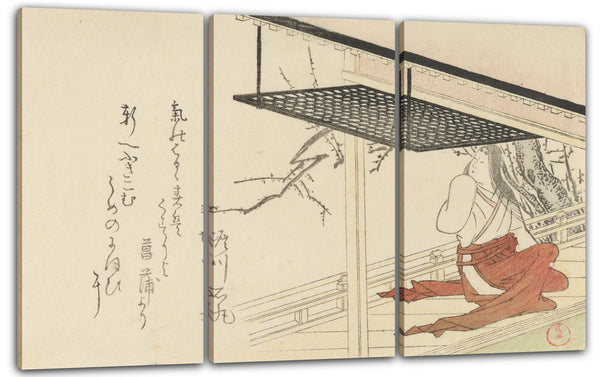 Leinwandbild Kubo Shunman - Hofdame auf der Veranda