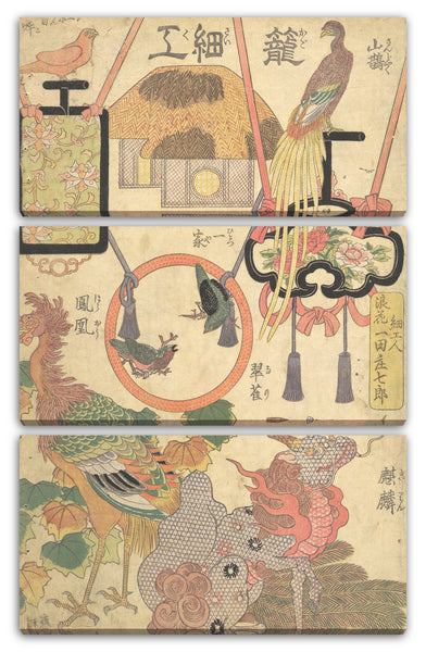 Leinwandbild Utagawa Kunisada - Korbflechterei-Arbeit: Vom Handwerker Ichida Shōshichirō von Naniwa (Kagosaiku Naniwa saikujin Ichida Shōshichirō)