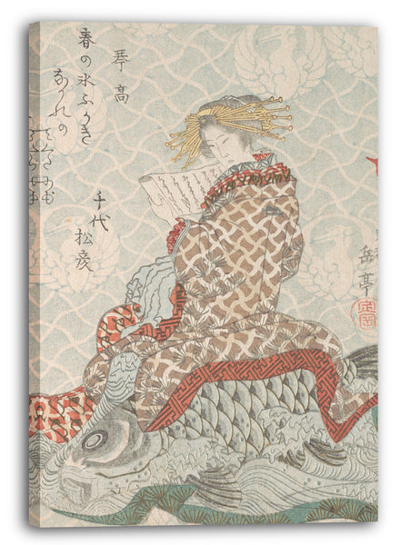 Leinwandbild Yashima Gakutei - Kurtisane sitzt auf einem Karpfen