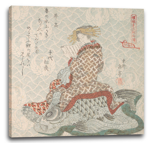Leinwandbild Yashima Gakutei - Kurtisane sitzt auf einem Karpfen