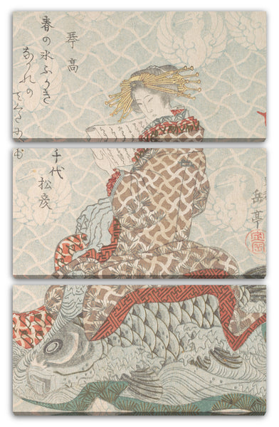 Leinwandbild Yashima Gakutei - Kurtisane sitzt auf einem Karpfen
