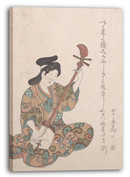 Leinwandbild Kubo Shunman - Frau spielt auf dem Shamisen