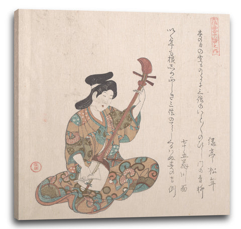 Leinwandbild Kubo Shunman - Frau spielt auf dem Shamisen