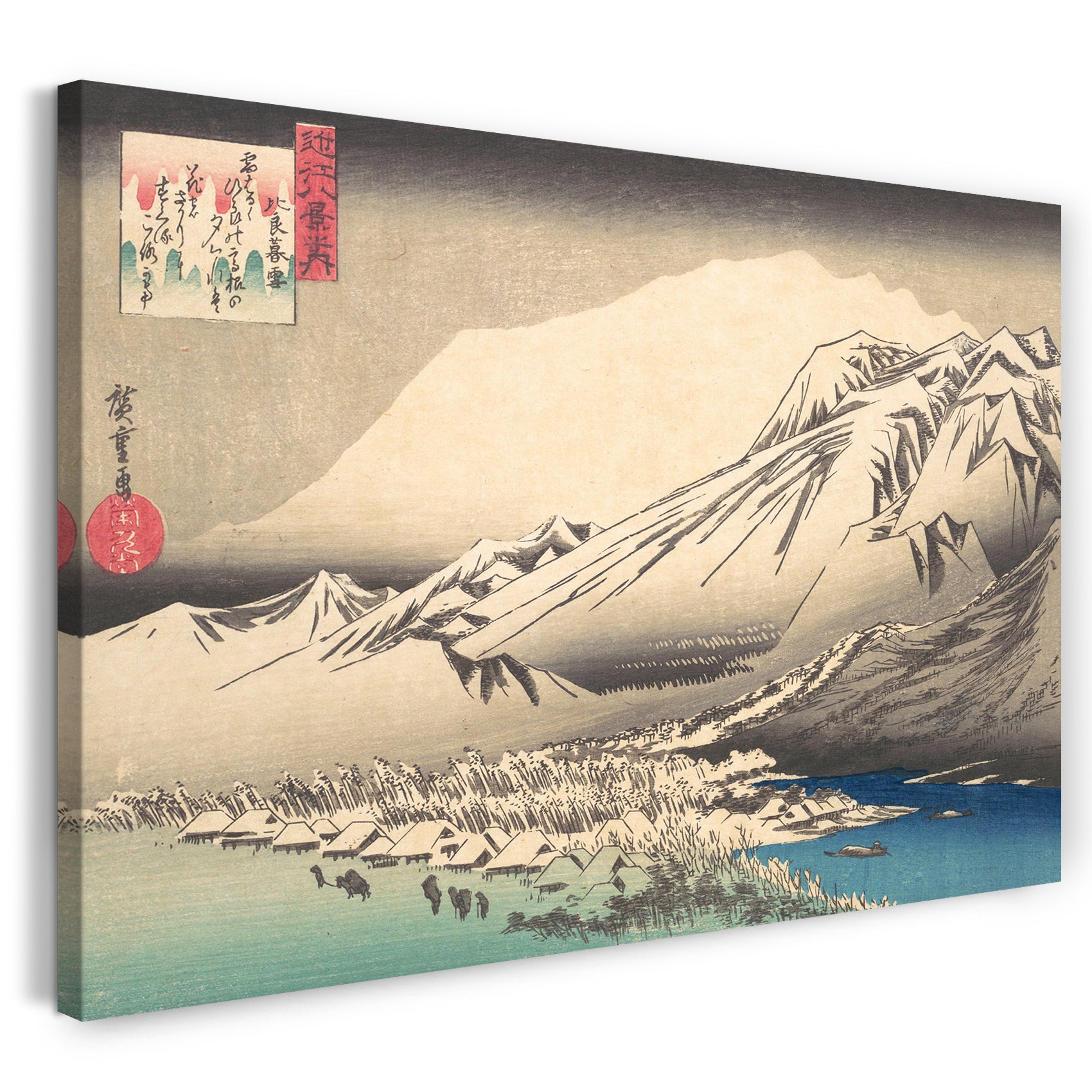 Leinwandbild Utagawa Hiroshige - Abendschnee auf Hira, Lake Biwa