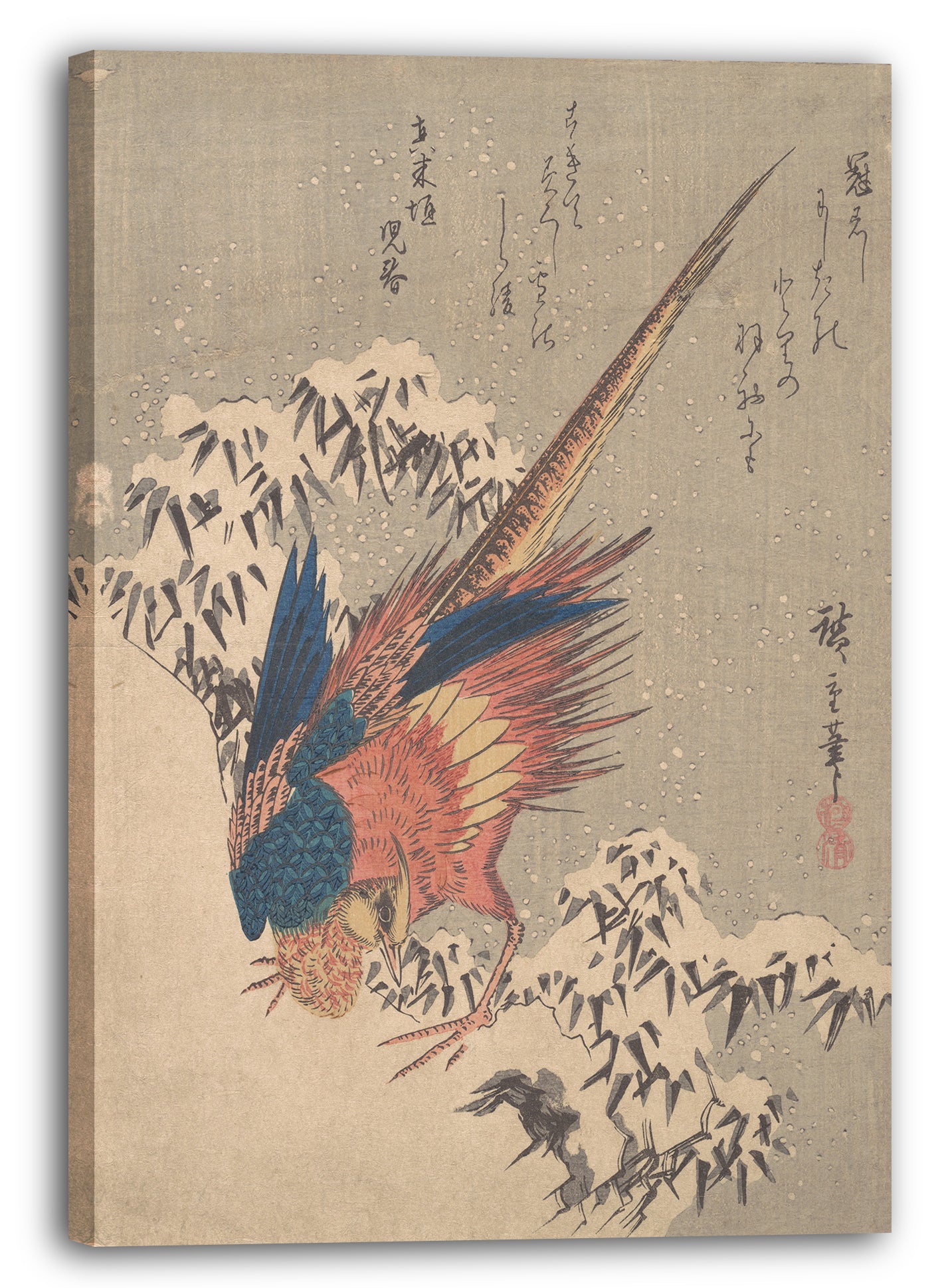 Leinwandbild Utagawa Hiroshige - Fasan unter schneebeladenem Bambus auf Abhang