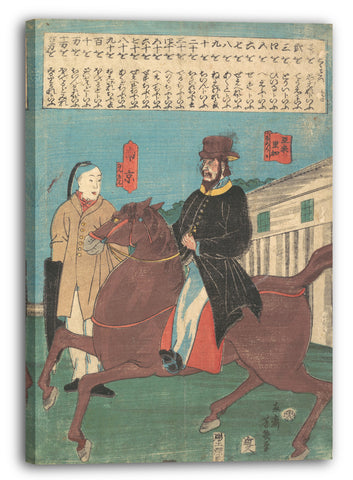 Leinwandbild Utagawa Yoshiiku - Ein Amerikaner zu Pferd und ein Chinese mit einem mit Fell besetztem Regenschirm