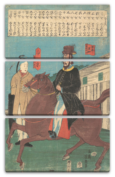 Leinwandbild Utagawa Yoshiiku - Ein Amerikaner zu Pferd und ein Chinese mit einem mit Fell besetztem Regenschirm