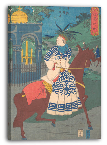 Leinwandbild Utagawa Hiroshige II - Amerikanische Frau reitet auf einen Damensattel auf der Straße in Hommoku, Motomura, Yokohama