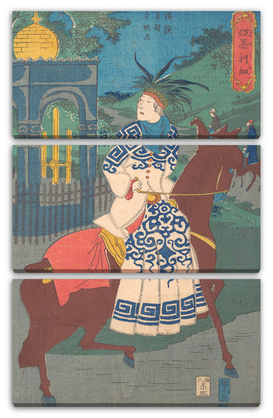Leinwandbild Utagawa Hiroshige II - Amerikanische Frau reitet auf einen Damensattel auf der Straße in Hommoku, Motomura, Yokohama