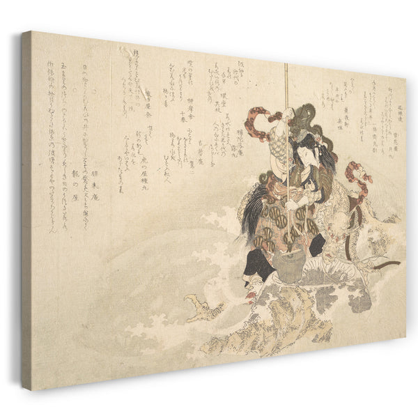 Leinwandbild Totoya Hokkei - Otchime, die Tochter des Meeresgottes, mit einem Drachen auf einem Felsen