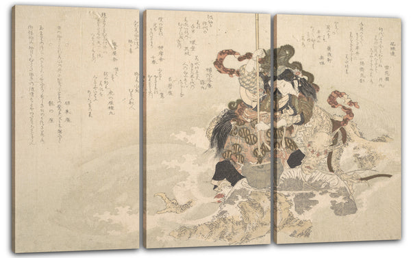 Leinwandbild Totoya Hokkei - Otchime, die Tochter des Meeresgottes, mit einem Drachen auf einem Felsen