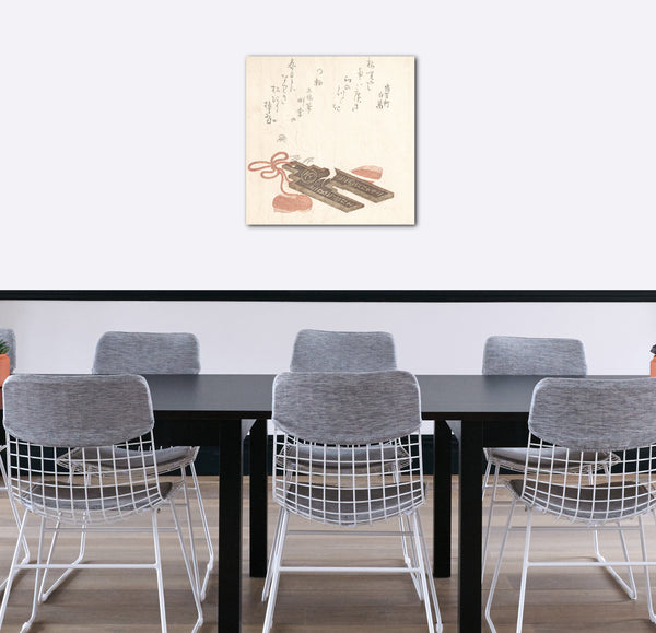 Leinwandbild Kubo Shunman - Ratte auf einem Fûchin, Ornament mit einem Design von Egoyomi (Bildkalender)