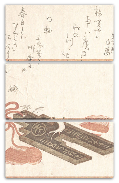 Leinwandbild Kubo Shunman - Ratte auf einem Fûchin, Ornament mit einem Design von Egoyomi (Bildkalender)