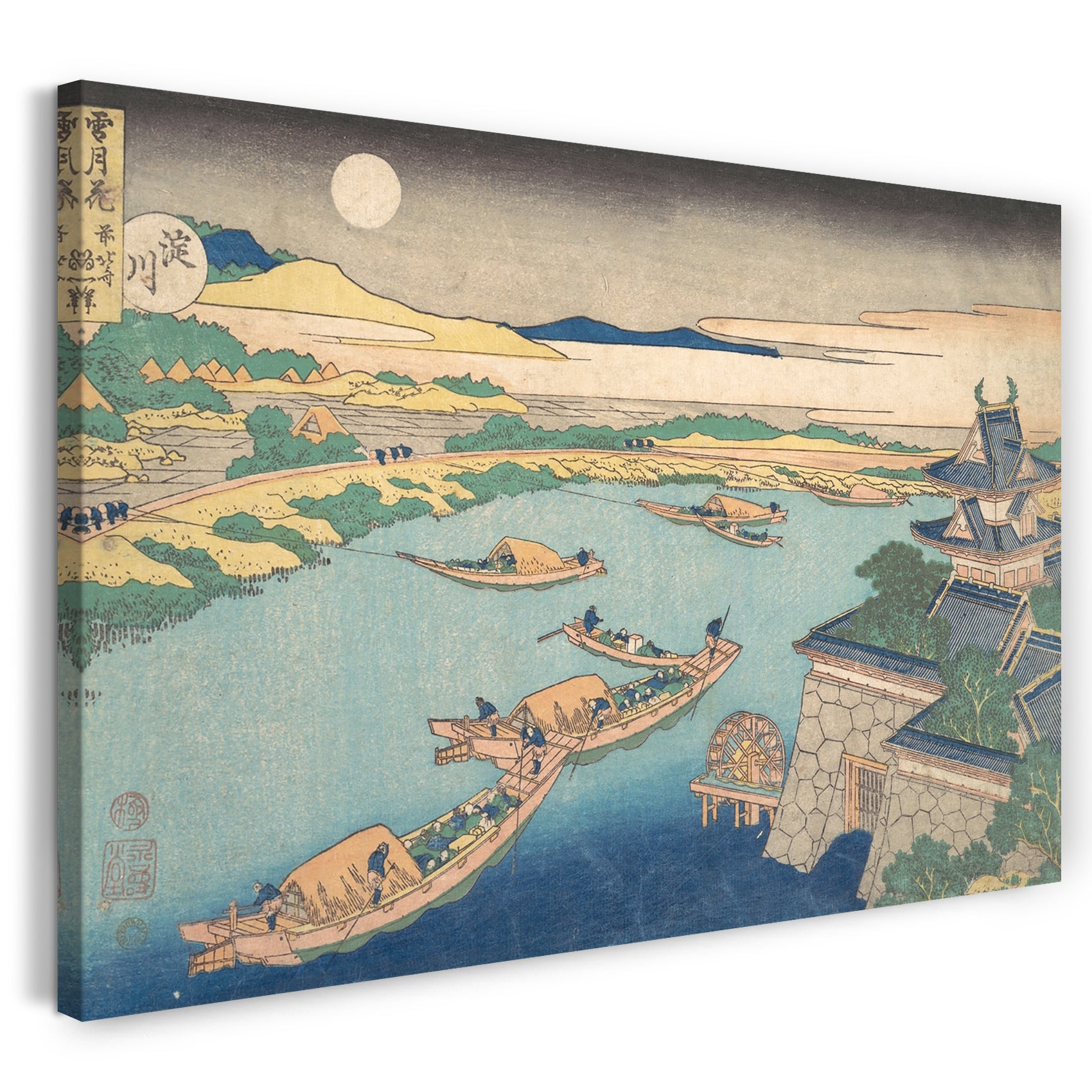 Leinwandbild Katsushika Hokusai - Mondlicht am Yodo-Fluss (Yodogawa), aus der Serie Schnee, Mond und Blumen (Setsugekka)