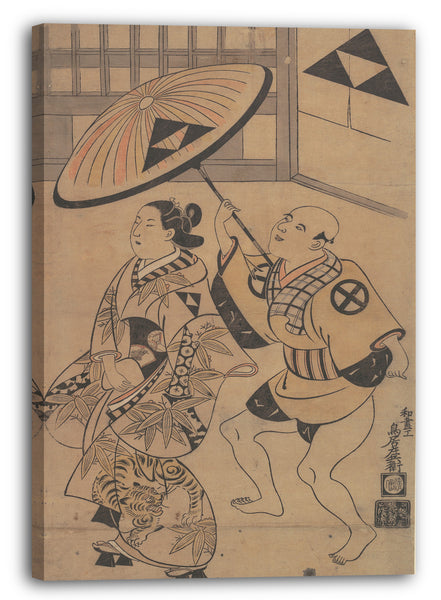 Leinwandbild Torii Kiyonobu - Der Schauspieler Ikushima Daikichi als Oiran auf einer Parade in den Straßen des Yoshiwara