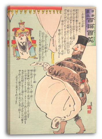 Leinwandbild Kobayashi Kiyochika - Kitai taihora Die Spirale (Wirkung) des fundamentalen Gesetzes über die ängstliche Partei (Russen)
