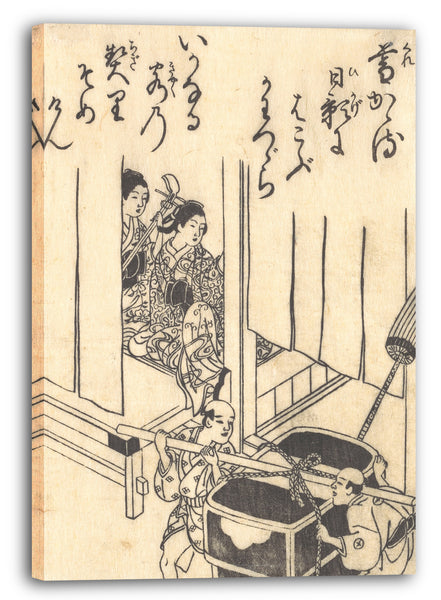 Leinwandbild Nishikawa Sukenobu - Drucken
