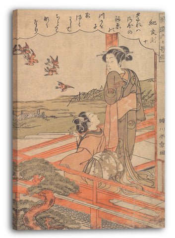 Leinwandbild Katsukawa Shunshō - "Zwei junge Frauen auf einer Veranda, die Regenpfeifer beobachten", aus der Serie Stilvolle sechs poetische Unsterbliche (Fūryū rokkasen: Ki no Tomonori, jū)