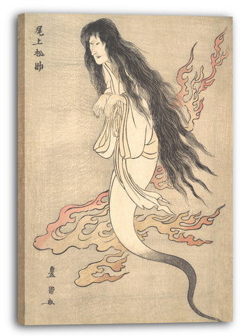 Leinwandbild Utagawa Toyokuni I - Tokaido Yotsuya Kaidan Onoe Matsusuke als der Geist der ermordeten Frau Oiwa, in "Eine Geschichte des Grauens von der Yotsuya Station auf der Tokaido Road"