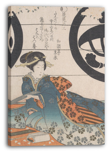 Leinwandbild Yashima Gakutei - Frau sitzt unter einem Kirschbaum um ein Gedicht auf ein Blatt Papier zum Schreiben von Gedichten (Tanzaku) zu schreiben