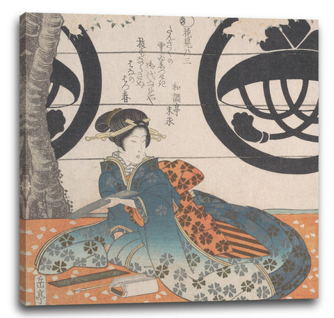 Leinwandbild Yashima Gakutei - Frau sitzt unter einem Kirschbaum um ein Gedicht auf ein Blatt Papier zum Schreiben von Gedichten (Tanzaku) zu schreiben