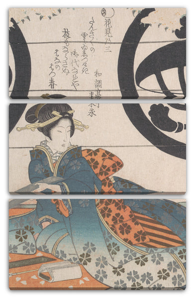 Leinwandbild Yashima Gakutei - Frau sitzt unter einem Kirschbaum um ein Gedicht auf ein Blatt Papier zum Schreiben von Gedichten (Tanzaku) zu schreiben