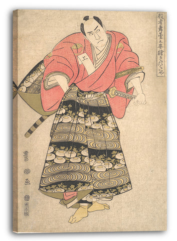 Leinwandbild Utagawa Toyokuni I - Der Schauspieler Sawamura Sōjūrō III in der Rolle des Shimada Jūzaburō, aus der Serie "Bilder von Schauspielern auf der Bühne"