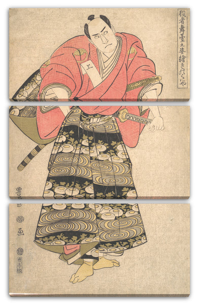 Leinwandbild Utagawa Toyokuni I - Der Schauspieler Sawamura Sōjūrō III in der Rolle des Shimada Jūzaburō, aus der Serie "Bilder von Schauspielern auf der Bühne"