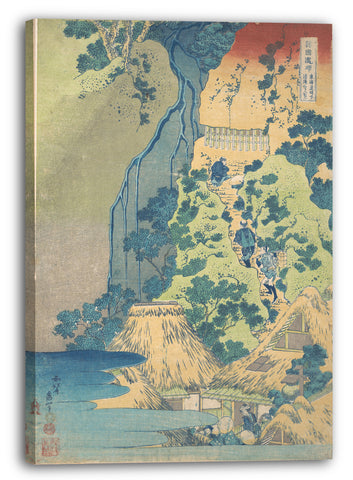 Leinwandbild Katsushika Hokusai - Kiyotaki Kannon Wasserfall bei Sakanoshita am Tōkaidō (Tōkaidō Sakanoshita Kiyotaki Kannon), aus der Serie "Eine Führung durch Wasserfälle in verschiedenen Provinzen (Shokoku taki meguri)"