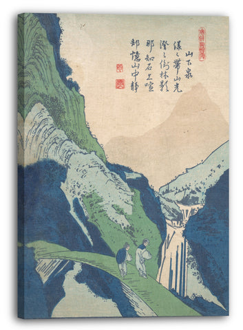 Leinwandbild Totoya Hokkei - Eine romantische Szene