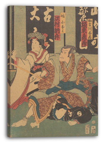 Leinwandbild Utagawa Kunisada - Motiv aus einem Druck