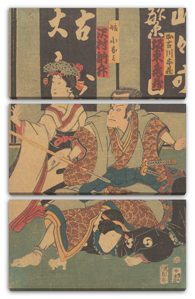 Leinwandbild Utagawa Kunisada - Motiv aus einem Druck